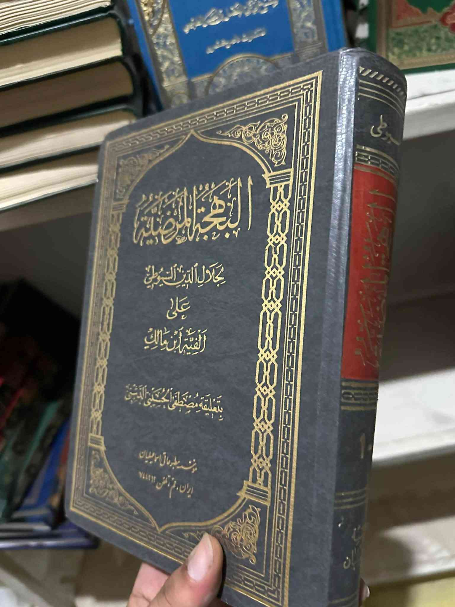 اندر انواع الكتب لدى مكتبتنا كتب تاريخية وقديمة ونادرة وباسعار تنافسية
استفسار 
***********
رابط القناة في التلكرام 

https://t.me/AL_capital7

