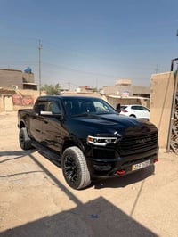 رام ليمتد • ٢٠٢١ • رقم أربيل