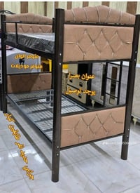 سرير طابقين • حديد • مستخدمه