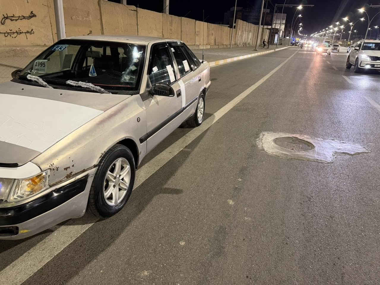 سلام عليكم سياره دايو اسبيرو موديل 95 سياره بدون صبغ بدون ضربه بدون خياس سياره ربع مابي مصرف بدون كير محرك شرط كهربيات كله شغال كيجات كله شغال تايرات جديد المحرك حجم ١٨ سياره كلش حلو تبريت تدفه كله شغال دفتر بنزين ضايع ومقدم اله سياره رقم كركوك شرط التحويل و الوكاله جوم كهربيات كله شغال شرط ربع مابي مصرف مال جناي السعر ١٩ وبي مجال قليل مكاني كركوك دروازه الرقم *********** جوم كهربائي
