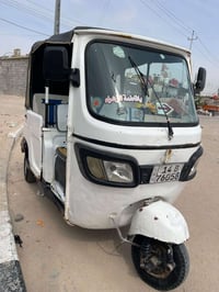 تي فيس • ٢٠٢١ • مكينة بكفالة