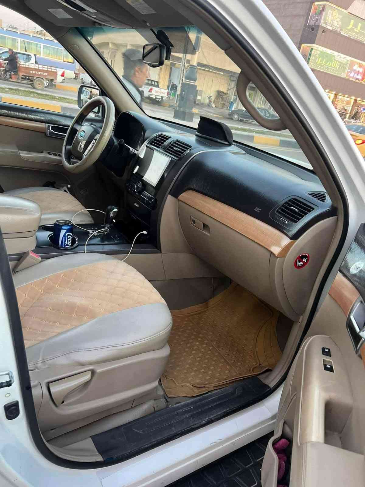 موهافي • ٢٠١٣ • بدون صبغ