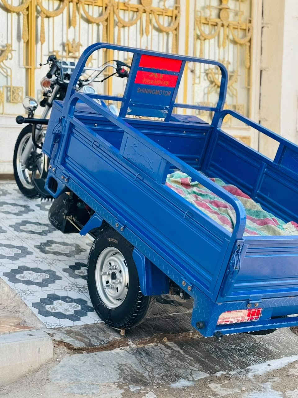ستوته • ٢٠٢٣ • كفالة عامه