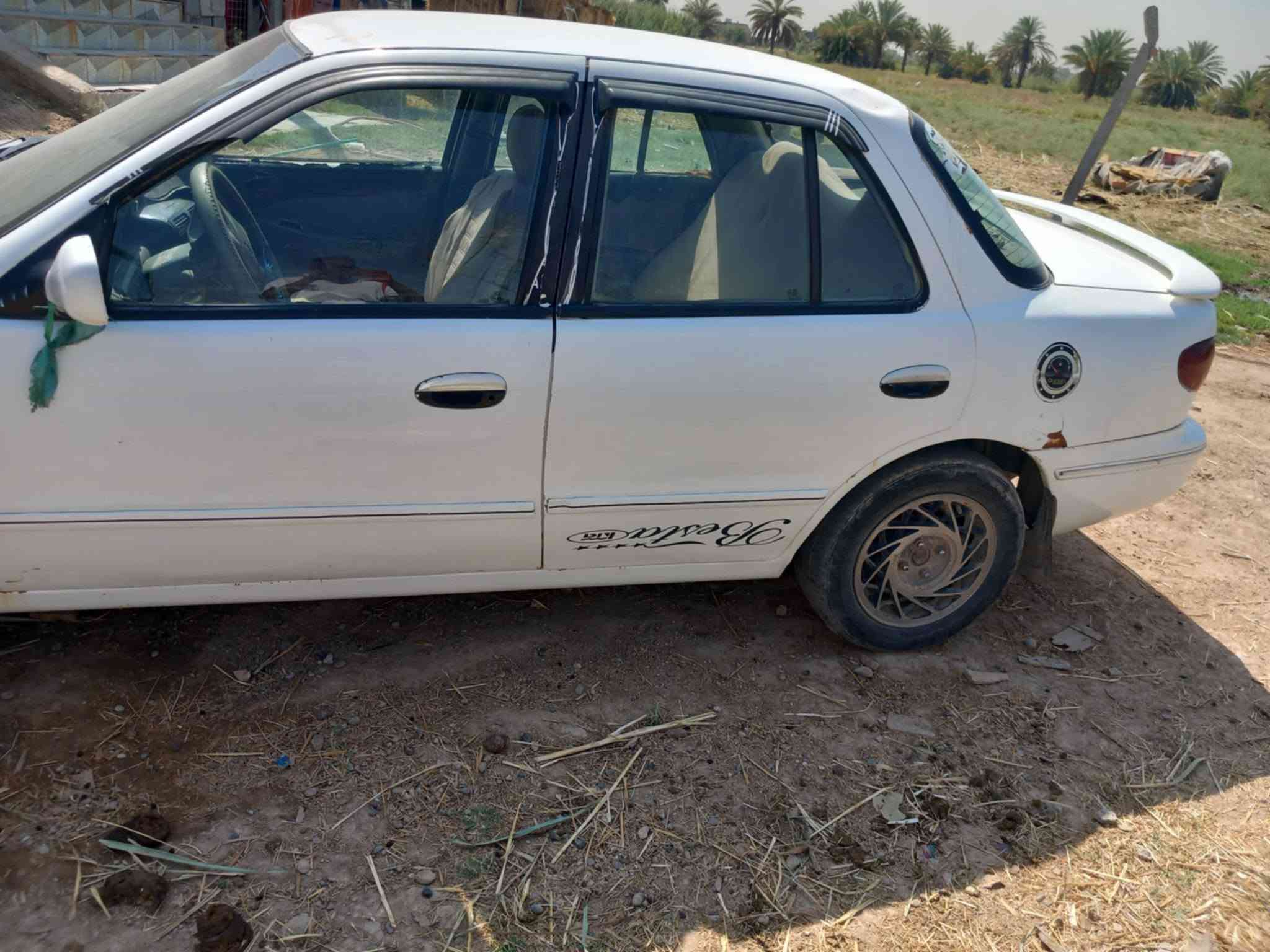 سيراتو • انكليزي • رقم بغداد