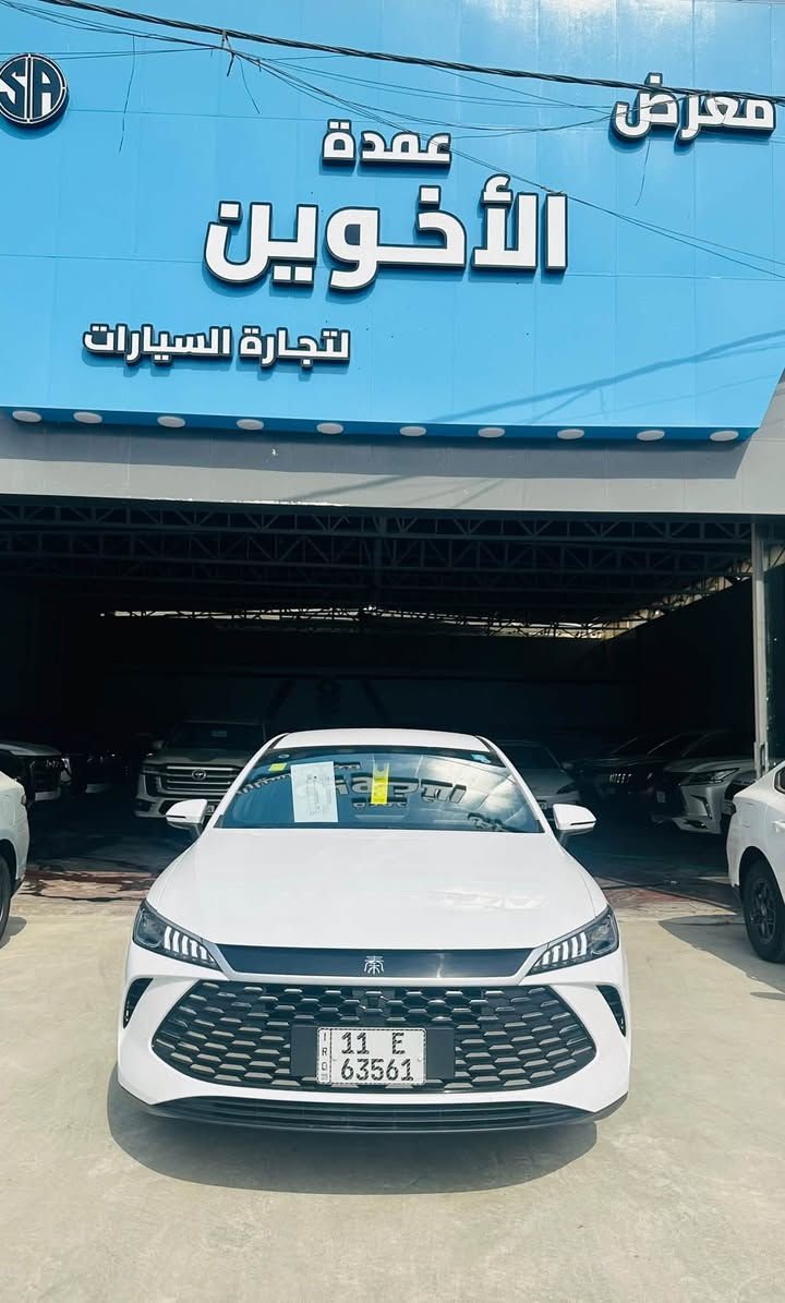 بي واي دي • عربية