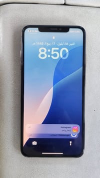 اكس اس ماكس • ٥١٢ • بطارية ٨٦%
