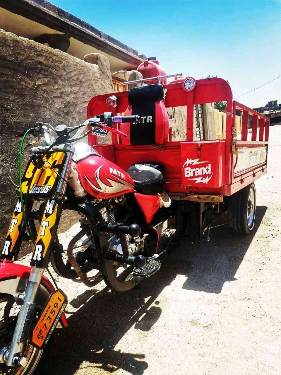 البصرة الزبير/ صحفيين
السعر مليون و 500 الف
اوراق 
الرقم *********** للتواصل
