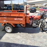 SHINING MOTOR • بيش هاي