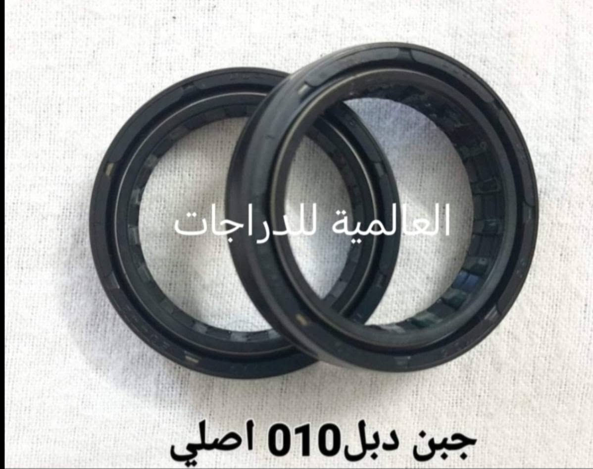 جبن فورزة • جملة مفرد • البياع