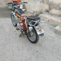 نامه • موديل ١٨ • اوراق