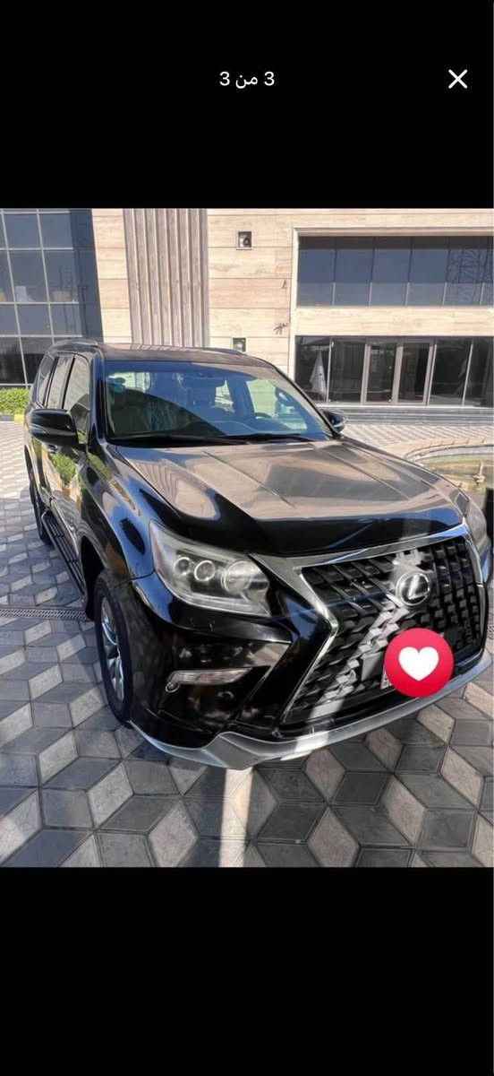 للبيع  لكزز GX460
2014 رقم بغداد باسمي تحويل مباشر 
بيها قطعتين صبغ جماليه بدون ضربه جاملغ وبنيد
فول للخير 

فتحه سقف  
مكينه 8 سلندر 4800🚀
جكات تصعد و تنزل 
تبريد ٣ قطع  ❄️
7 راكب و الخانه الاخير كهرباء 
بصمه دخول و تشغيل
اضواء ترحيب 
تبريد تدفاة كشن 
داخل كله جلد بيجي
كشن خزن 
سستم صوت ١٤ سماعه
وضعيات قياده 
ويل كروم

سياره عليها ادامه بل كامل 
تخم تاير انتاج هذا الشهر 
منضومه تبريد 
منضومه ماء 
منضومه بانزين 

كله جديد ترايها للسعوديه شرط 
السعر 270 وبيها مجال للشراي 
*********** البصرة, العراق
