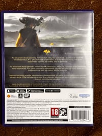 PS5 • كوست اوف يوتي • كامل العلبة