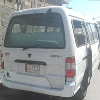 ٣٠ • مكفول مكينه وكير • مشروع وطني