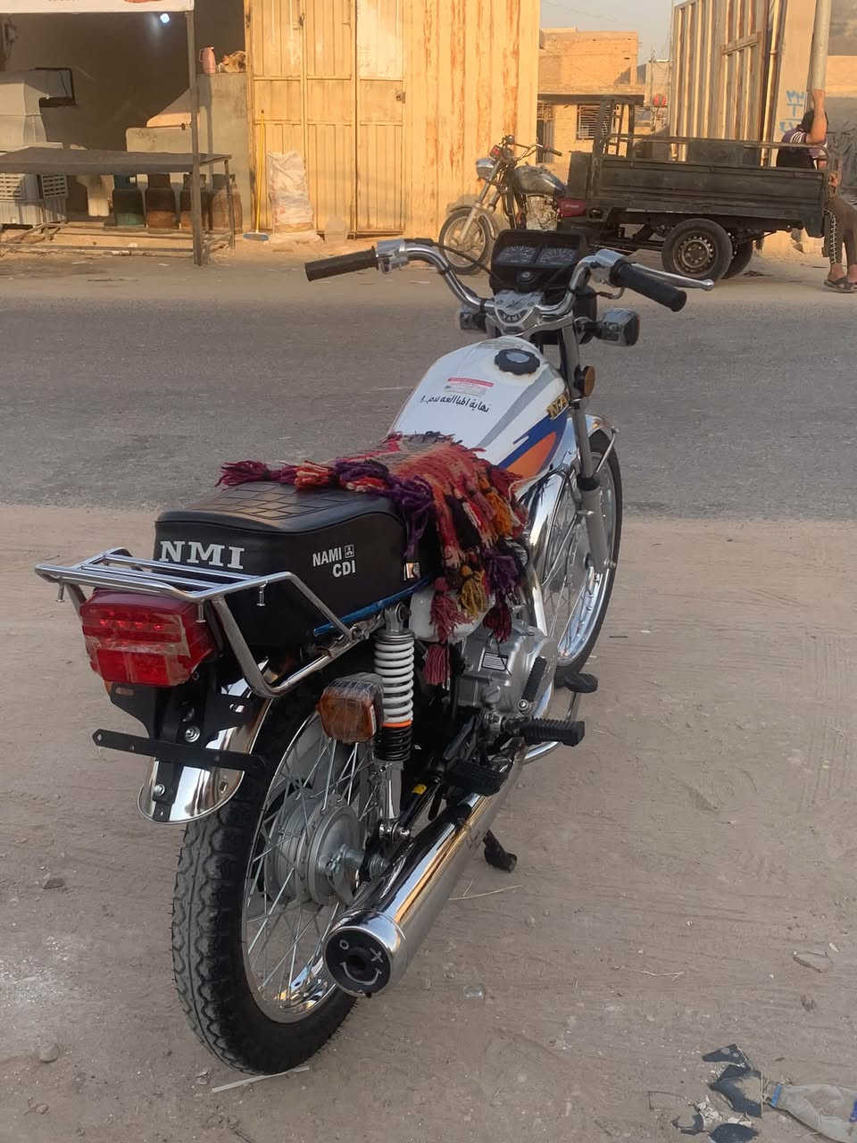 شلامجة2026
***********
