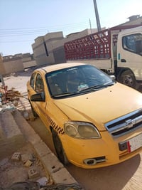 افيو • ٢٠٠٩ • نجف