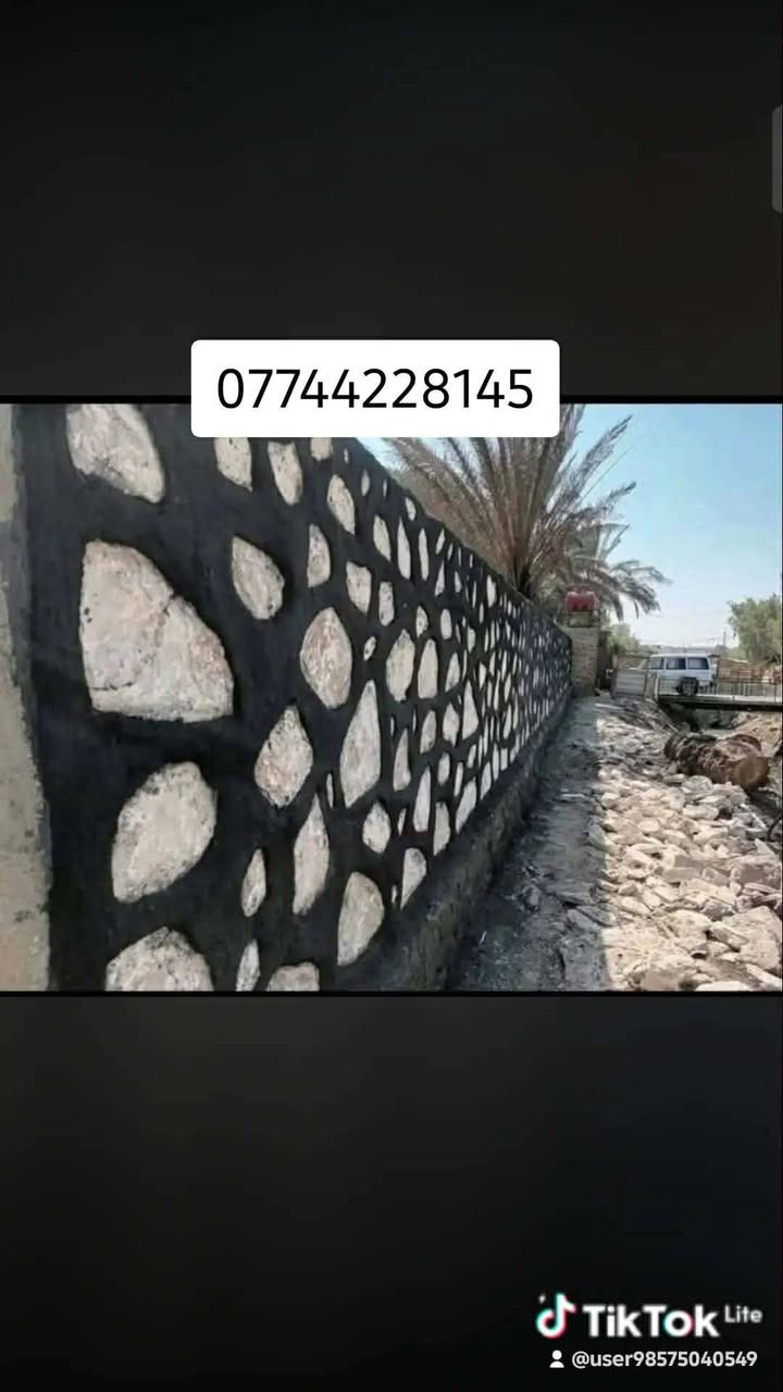 لا توجد تفاصيل

نص مكتوب في الصور:
- *********** Tik Tok Lite @user98575040549
- +964 774 422 8145 6 صور *********** Tik Tok Lite @user98575040549
- ***********
- Tik Tok Lite
- @user98575040549
- *********** @user98575040549