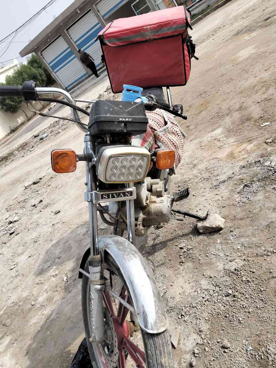 سيفان • ٢٠٢٠ • مكفولة
