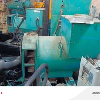 استافورد • مكينة خياطة • بغداد
