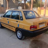 سايبا • ٢٠١٢ • كربلاء
