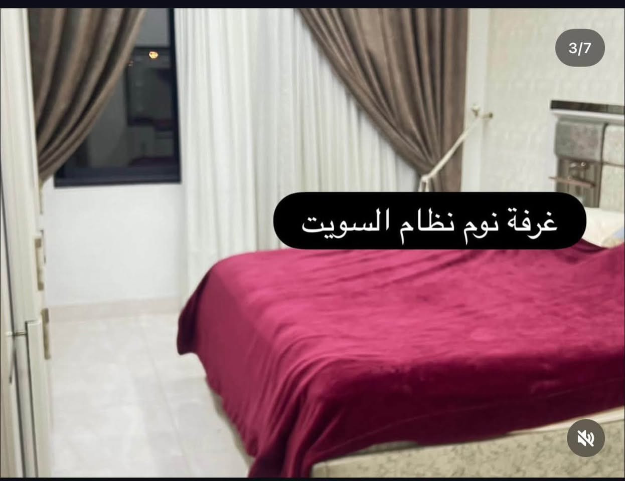 👑🏡 إعــلان رقــم ٨٧٣ | فــخــامــة السكن تبدأ من هنا 👑

✨ شقة راقية للبيع أو الإيجار – بناية النخيل ✨

📍 كربلاء المقدسة | حي الحسين | شارع المصلحة

إذا كنت تبحث عن شقة بموقع راقٍ، خدمات متكاملة، وخصوصية عالية…
فقد وصلت إلى فرصة مميزة تستحق أن تكون ضمن خياراتك الأولى. 💎

🏢 تفاصيل العقار:
🔸 مساحة الشقة: ١٧٢ م²
🔸 الطابق: الثالث
🔸 جاهزة للسكن
🔸 ضمن بناية النخيل ذات الموقع المميز

✨ رفاهية متكاملة داخل البناية:
🏊🏻‍♂️ مسبح
🏋🏻‍♂️ صالة جم
🛡️ حراسة وأمن على مدار ٢٤ ساعة
🚘 موقف سيارات خاص لسكان البناية فقط
🔐 خصوصية وأمان وراحة في مكان واحد

🔄 والأجمل… خيار الاستبدال متوفر!
يمكن استبدال الشقة بقطعة سكنية في:
📍 حي التعاون
📍 سيف سعد

💰 فرصة سكنية واستثمارية مميزة في قلب كربلاء…
موقع راقٍ، خدمات متكاملة، وبناية توفر لك مستوى مختلف من الراحة.

🔥 لا تفوّت الفرصة… اتصل الآن واحجز موعدك لمشاهدة الشقة.

━━━━━━━━━━━━━━
🏆 الظلال العقارية 🏆
خبرة… ثقة… وفرص عقارية مميزة

📞 للاستفسار والحجز:
***********
***********
***********

📍 كربلاء المقدسة – حي الحسين – شارع المصلحة
━━━━━━━━━━━━━━
✨ الظلال العقارية… نختار لك الأفضل ✨
