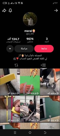 تيك توك 10k • حساب مفول • نشط
