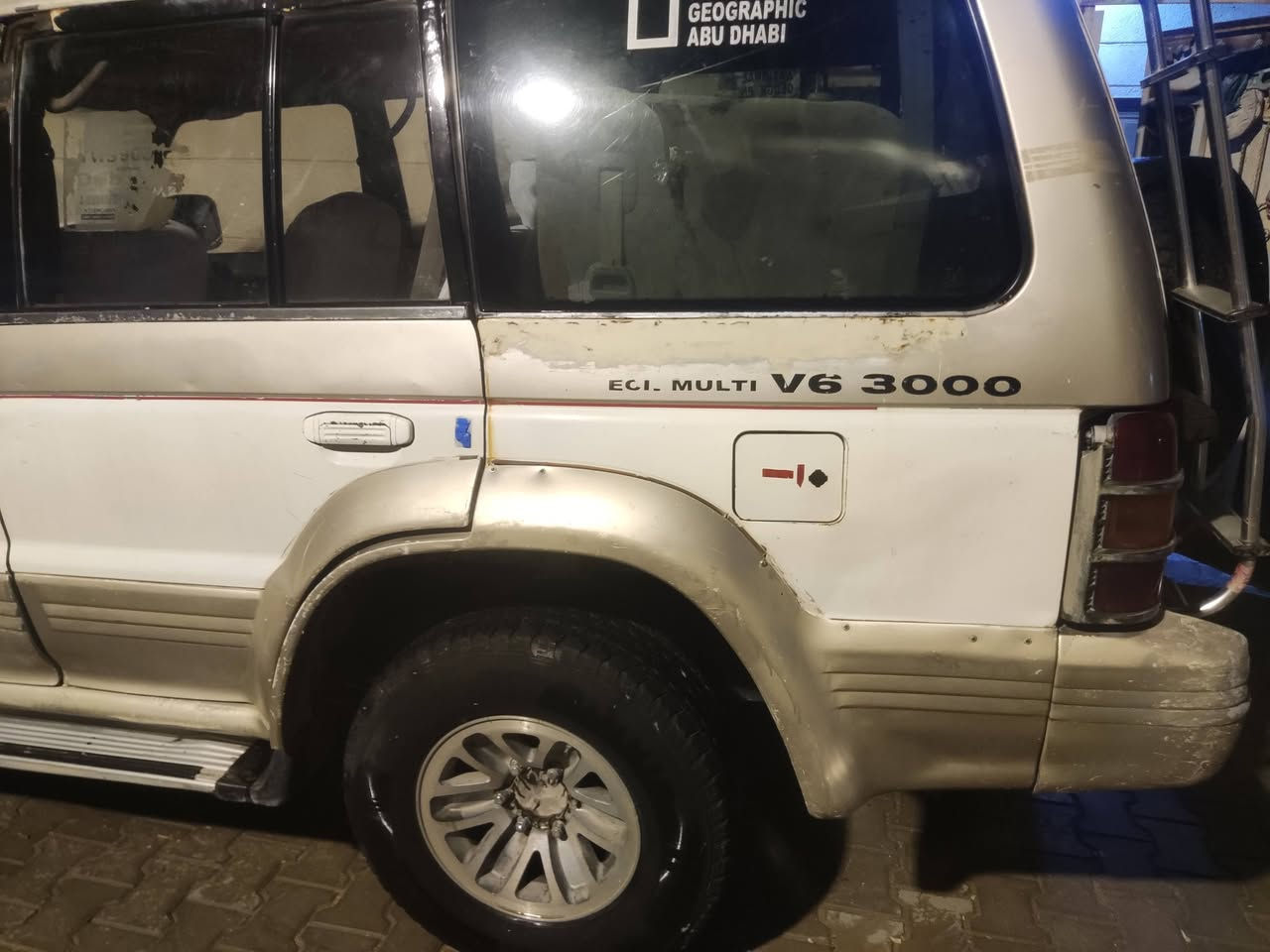 باجيرو • مكينة فيفيتي • البصرة