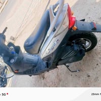 كامكو V2 • ١٥٠ • ما مفتوحه