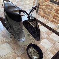 ماكس • البصره • بيه مجال