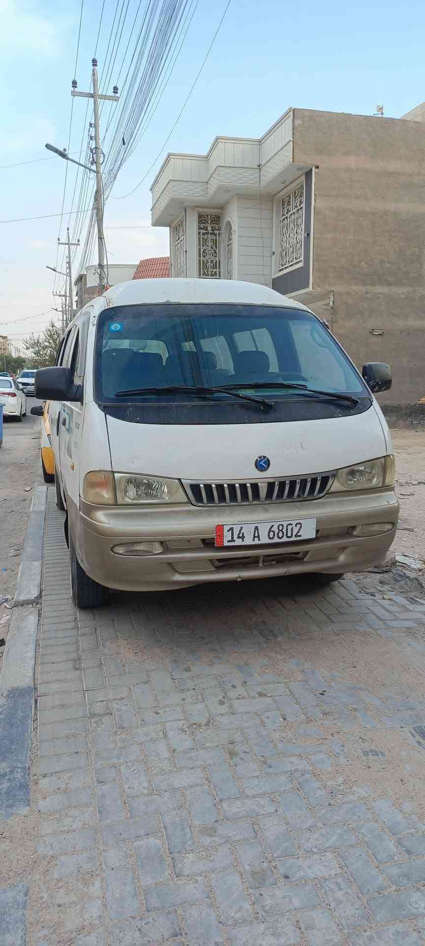 كيا شبوط • ٢٠٠١ • رقم بصره