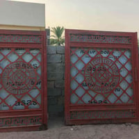 باب اسلايت • شغل ثقيل • ٣×٢