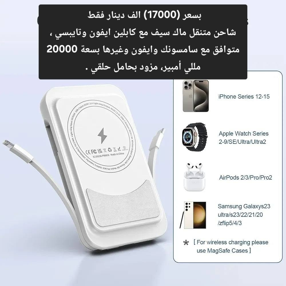 عرض ناااااااار على اخر قطع التفاصيل والاسعار مذكورة بالصور
للحجز يرجى مراسلة الرقم *********** على الواتساب 
او مراسلة #الصفحة .
