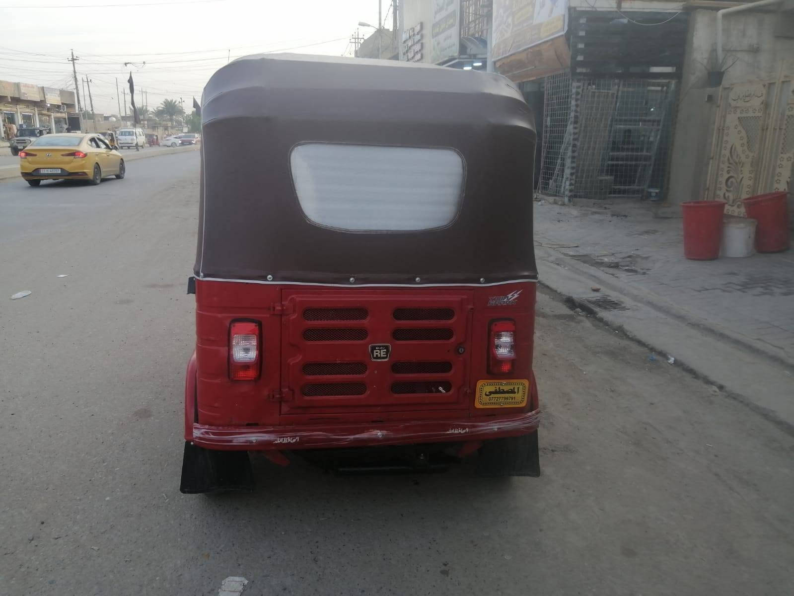 نيسان ٢٠١٩ • كفاله عامه • بغداد المدينه