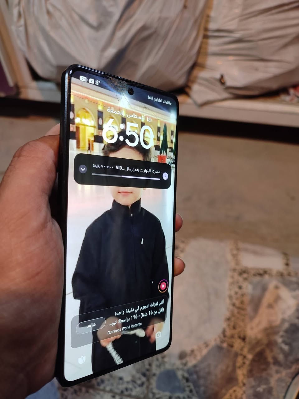 ريدمي 13فاي جي ذاكرته 256فقط بي فطر بل حساس مثل ماواظح بصوره بدون ملحقات مكاني نجف إستفسار خاص او ***********سعر. 125قفل قفل
