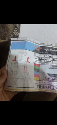 سوناتا 2009 تخم تاير جديد صدر جديد الف مااتخليً عليهه  اتصل ارتداد 078...