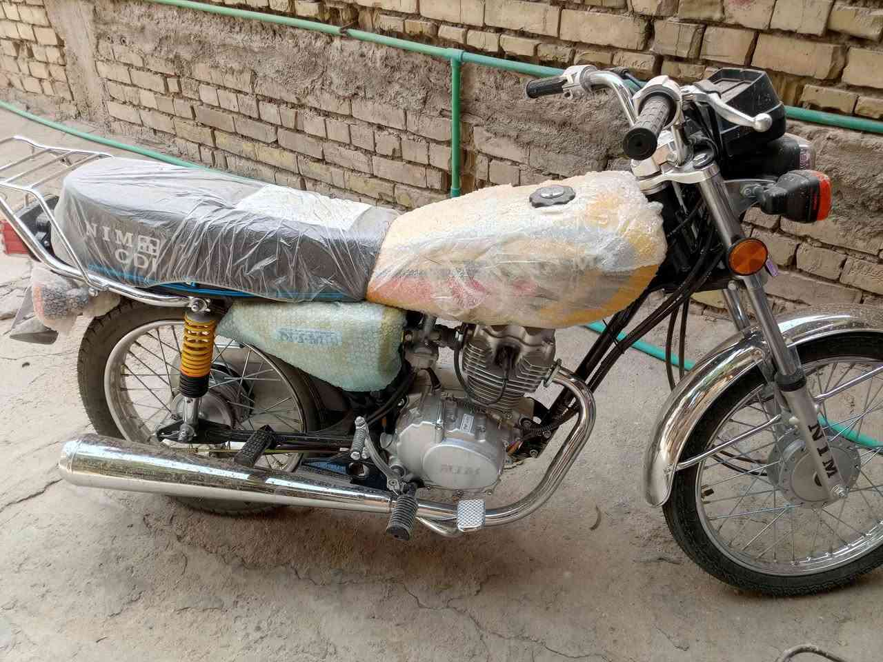 اربعه كير • زيرو • ابو ٣ احرف