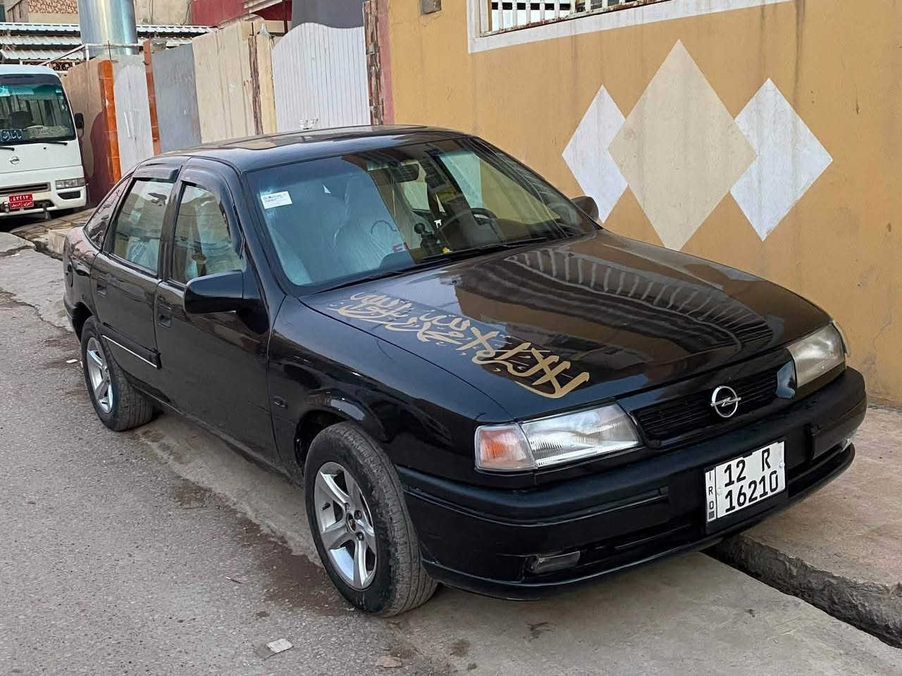 اوبل • ٢٠٢٨ • رقم مسطرة