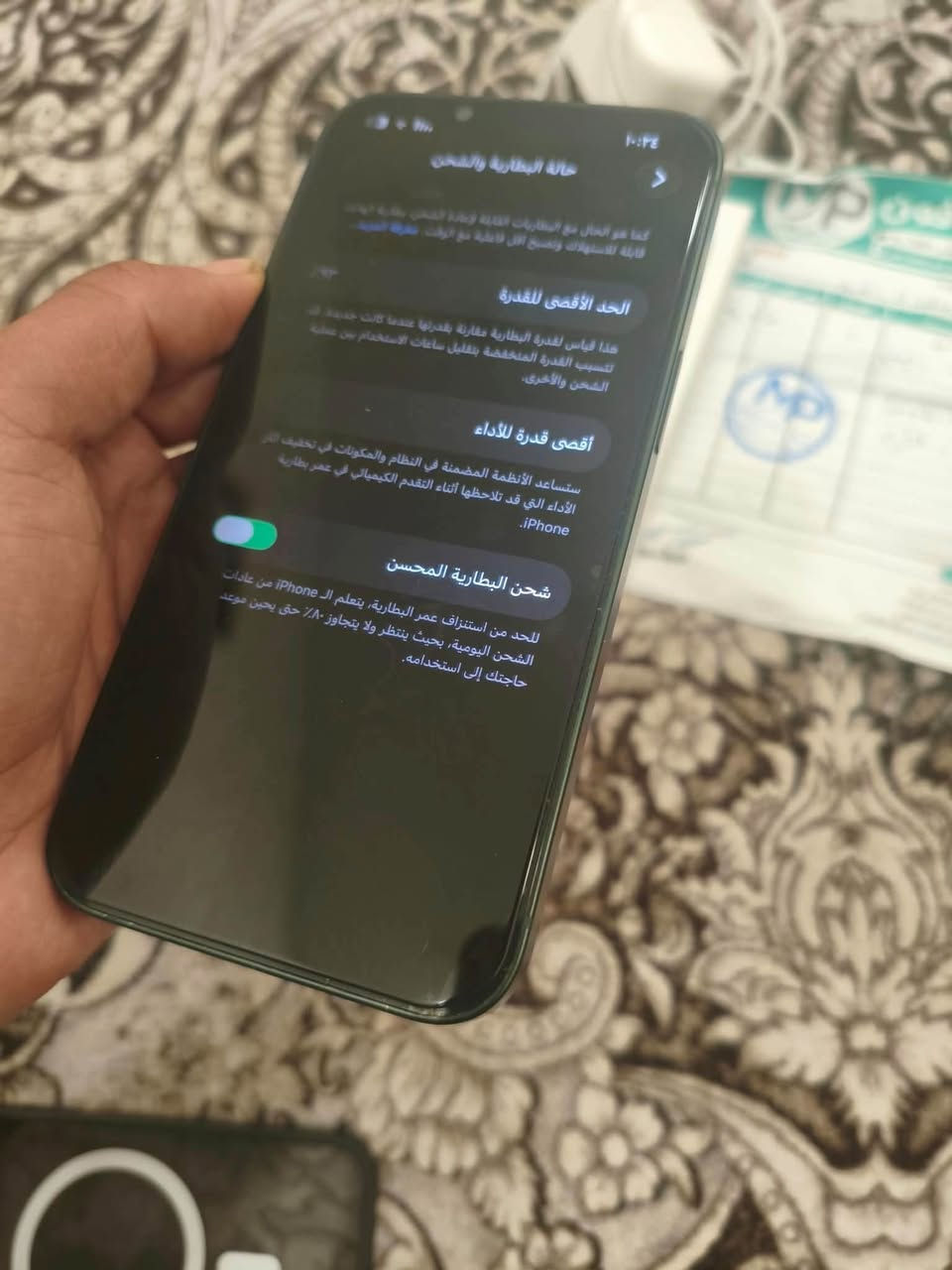 آيفون 13 • ١٢٨ • فيس ايدي معطل