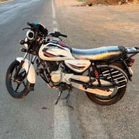 بوكسر • موديل ٢٣ • مرقمه