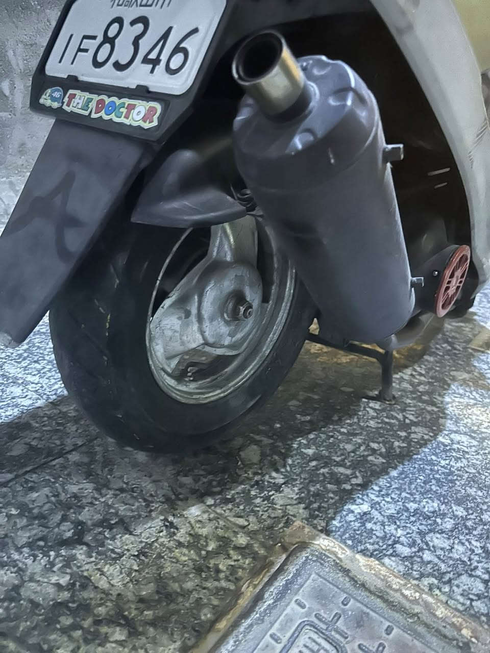 مكينه ماكس قجمه للبيع شغاله ما بيها شي بس جيب قبق هندر وشغل  مفتوحه مره وحده السعر ١٧٥ عنوان بثره ياسين خريبط اي استفسار عله الرقم ***********
