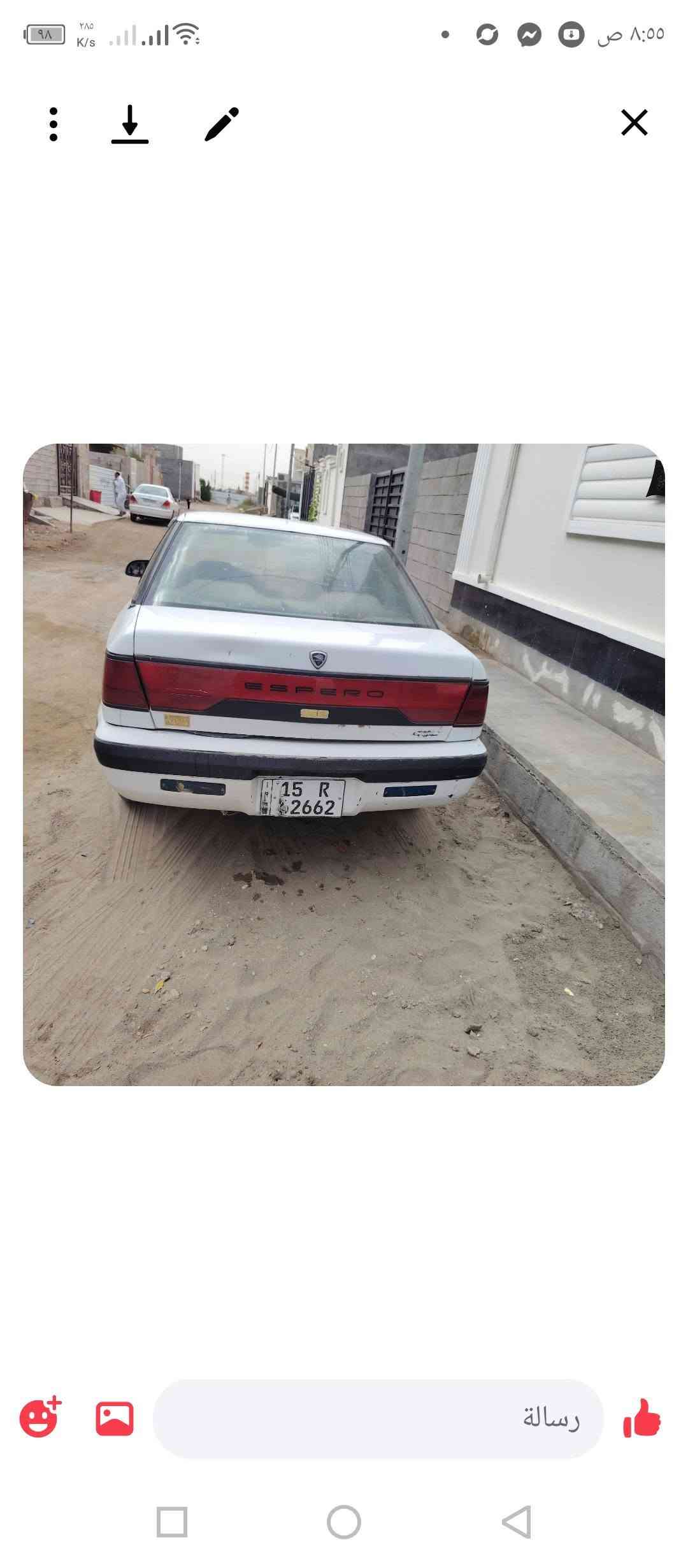 دايو اسبرو • ٩٤ • رقم انبار