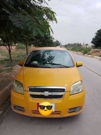 افيو • ٢٠٠٨ • للبيع