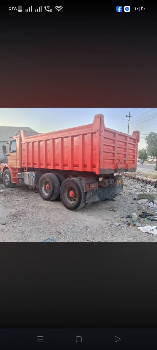 112ونص مجموعة فالفو رقم اربيل مكان كركوك ***********
