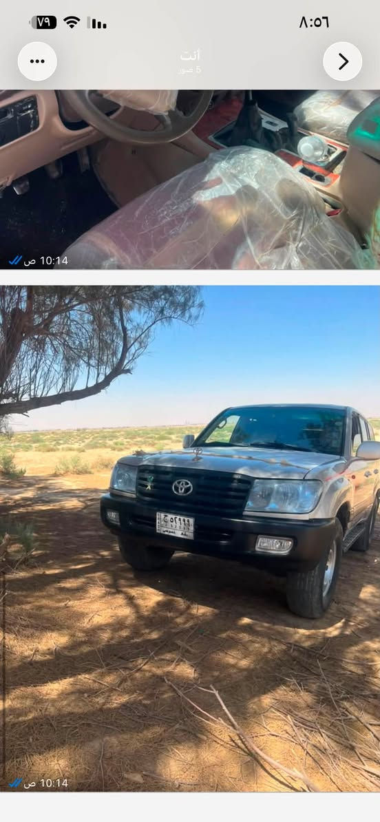 مونيكا مديل ٩٩ كير مكينه شرط مصبوغه جماليه رقم بغداد سنويه ماطايفه سعره ١٢٠ وبيه مجال *********** مكانه السماوه
