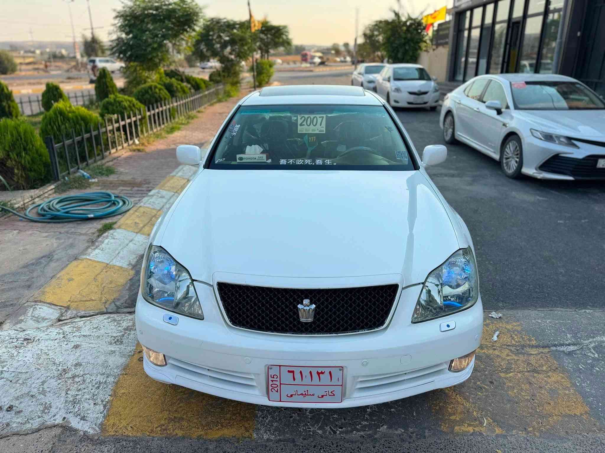 سڵاو لە هەموو لایەک فرۆشتنی خێرا شایینە ساخ بارکۆد و پلێتی بۆ وەرگیراوەتەوە سڵاید ، تەبریت سارد و گەرم مەزبوت چوار تایەو ویل تازە کراوەتە سەری کامل مەسروف کراوە گێرو مەکینەی ۸۲ی بێ دوکەڵ سەیارەکە ماڵی دۆستە سعری کۆتای۷٥ گەڵا
شوێن / چەمچەماڵ
ژ.م/    ***********      ***********
