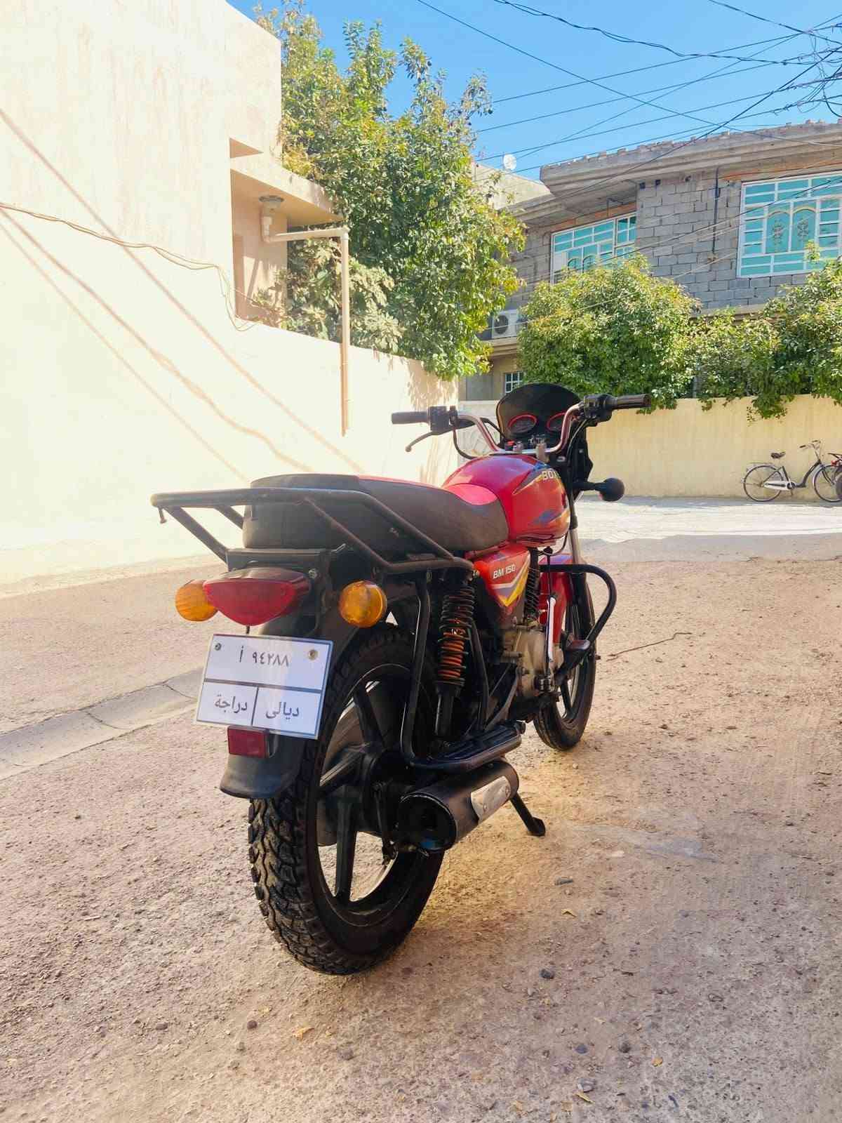 بوكسر 2019 رقم ديالى تحويل ثاني يوم
السعر 1100 مليون و١٠٠ 
#اقرا المنشور يلة تخابر فدوة اروحلك 
مكينة بيه تبخير  تايرات زوج جدد الدراجة حلوة بيها نقص يدة مال بريك امامي ودوسة صفحة اليمنة فقط كهربائيات كامله كلها شغاله نكرة سلف مكاني بعقوبة خرنابات 
***********

