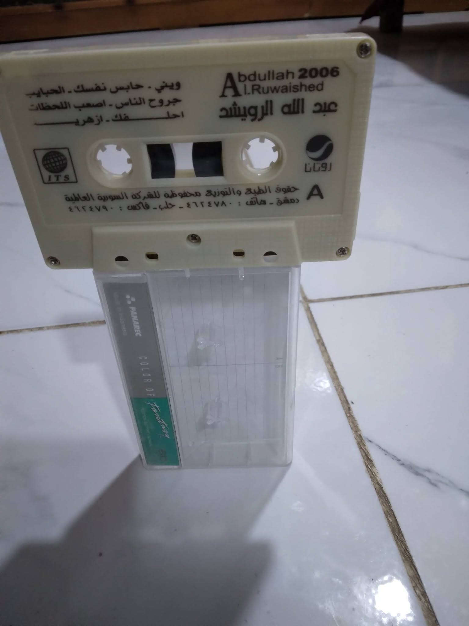 شلع • الكترونيات • للبيع