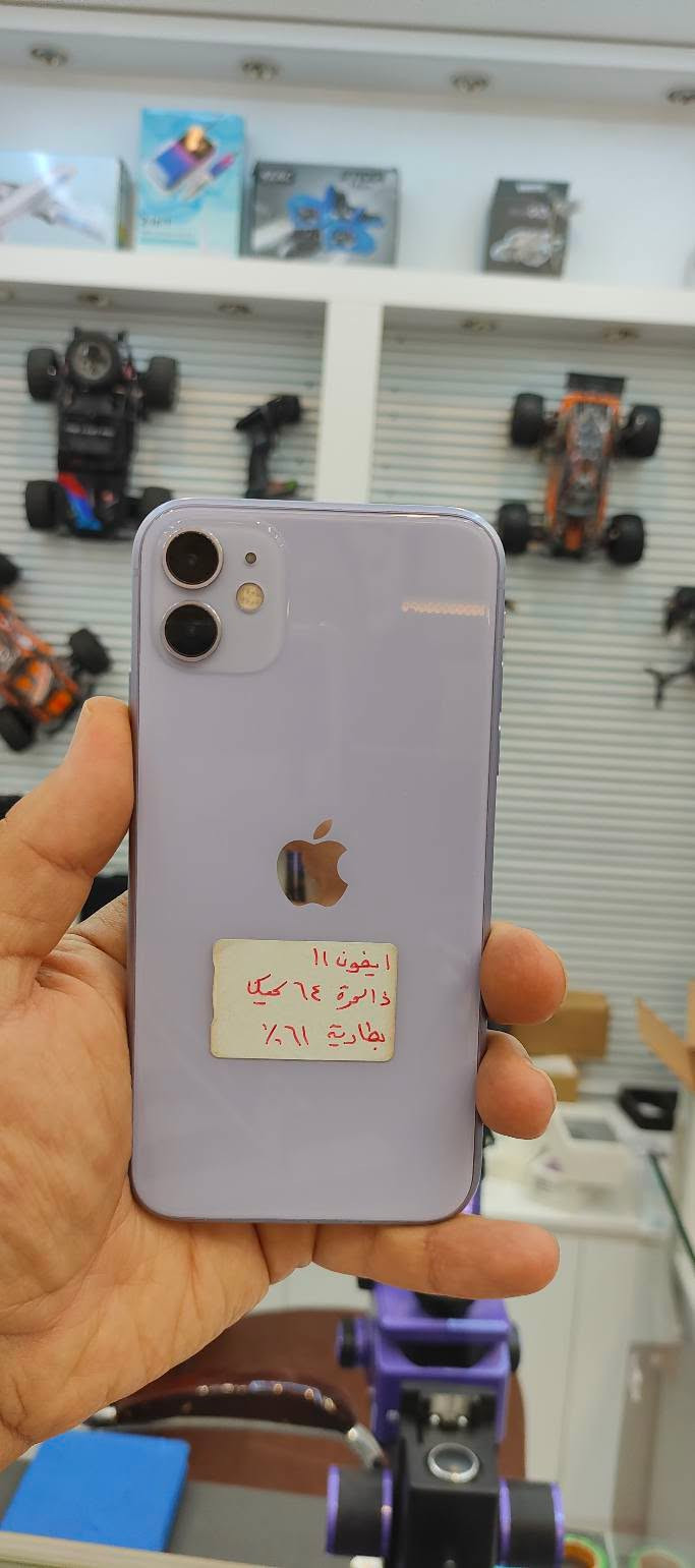 موبايلات مستعملة • بضمان • طوزخورماتو