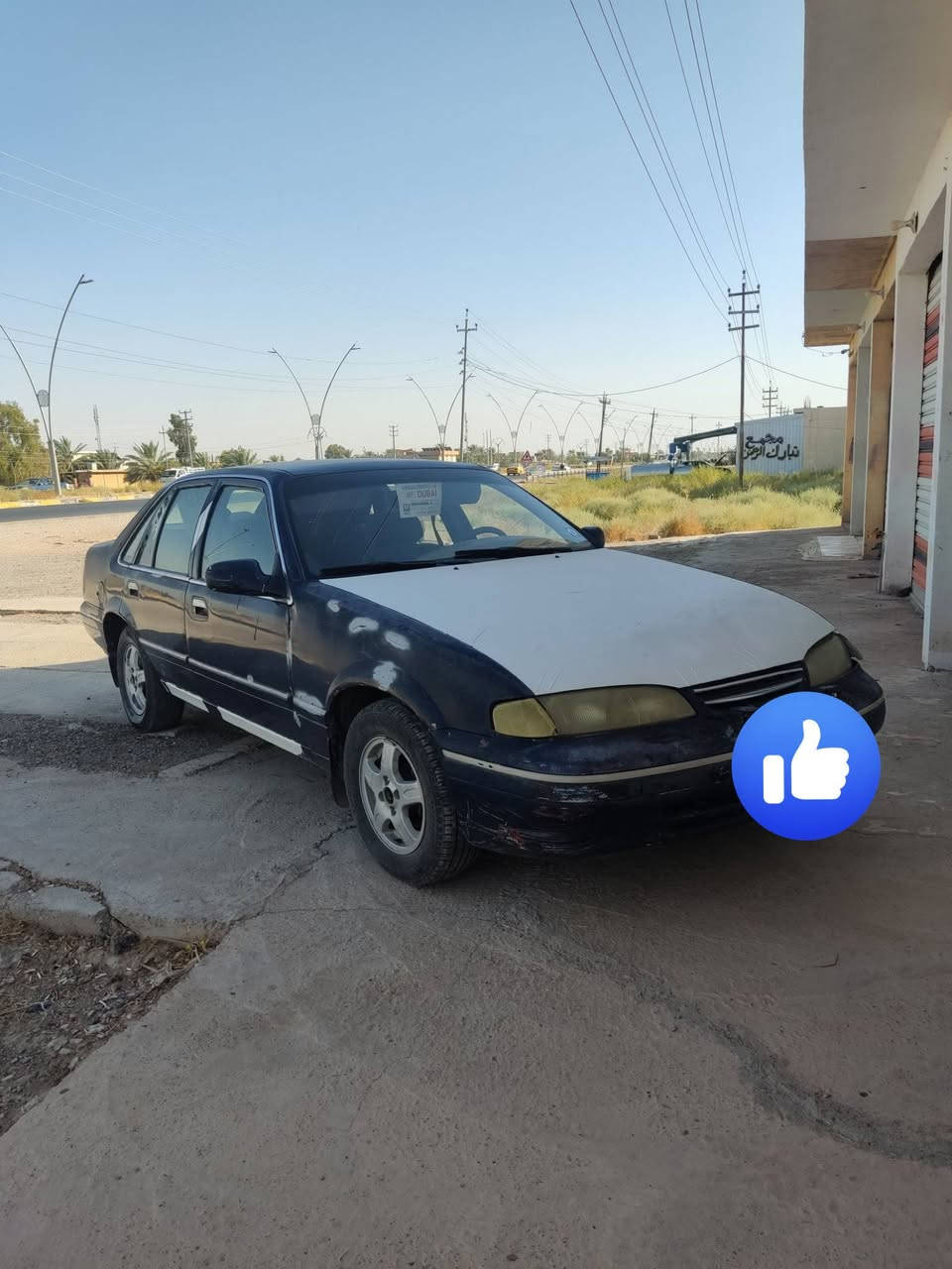برنس 96 سنوية 31 بأسمي شرط تحويل
كير اوتوماتيك مكينة 2000

التبريد جان شغال والدكمة وكفت ac

سيارة بلادية بدون صبغ 

سعر 30 وبيها مجال أو مراوس

مكان سيارة ديالى

***********
