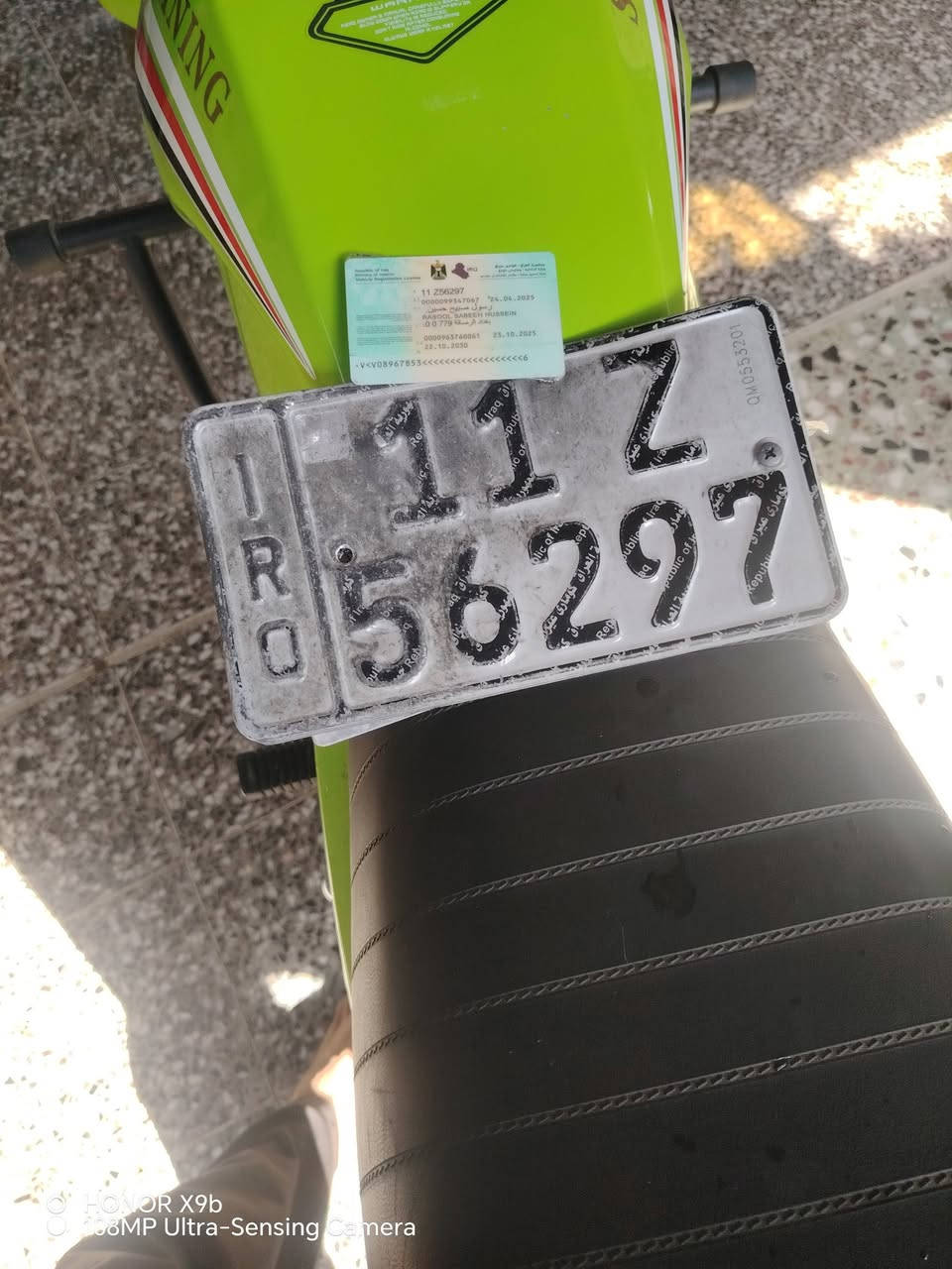 دراجة شاينك للبيع 
استخدام شخصي ما مشتغل دلفري 
موديل 25 
رقم بغداد وسنوية ب اسمي 
سعر 1800 
بغداد الرصافة الثانية قضاء الزوراء 
***********
