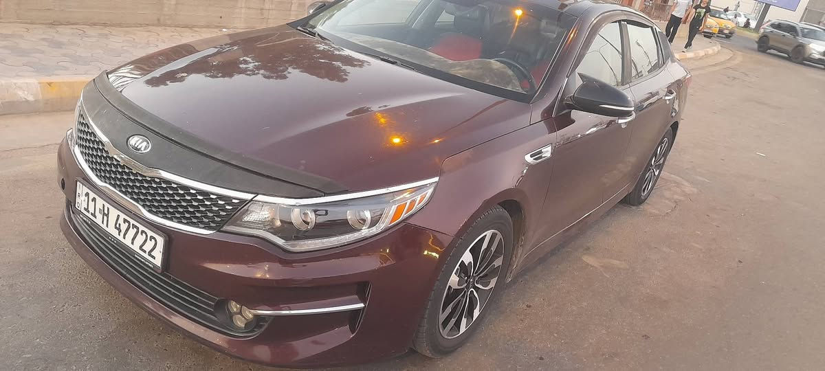 السلام عليكم..
اوبتما موديل ١٦ فوول موصفاة اعلى فئه 
بنراما طكتين تبريد قطعتين رادارات امامي
خلفي مرة قلاب مع البك اشاير بالمري حساسات
خلفيه اماميه مري شفط تحكمات جهتين فوول
شاشه لمس حجم كبير كشنات جلد خزن كراسي
ميموري جنطه ذكيه استقبال ذكي عند الاقتراب
دبل اكزوز كشنات حار بارد استيرن تدفئه  يعني
السيارة الموصفات البيهه فد شي كلش حلو
لايت زنون عالي ناصي شرط الاصلي بي ضمان
محرك حجم ٢٤٠٠ رقم وهزة وسنويه جدد
تحويل ثاني العنوان فلوجه السعر ١١٨ 
*********** واتس
***********
